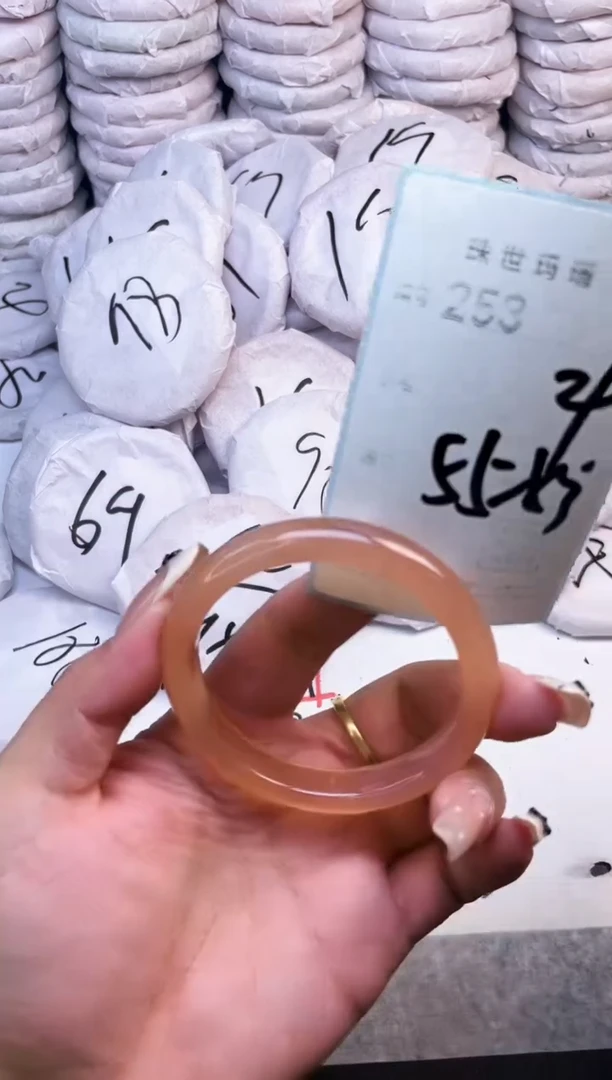 手镯玛瑙/玉髓未镶嵌253
