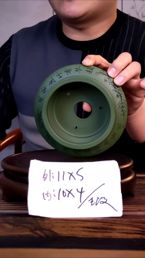紫砂花盆紫砂花盆-内口10-4.5微假