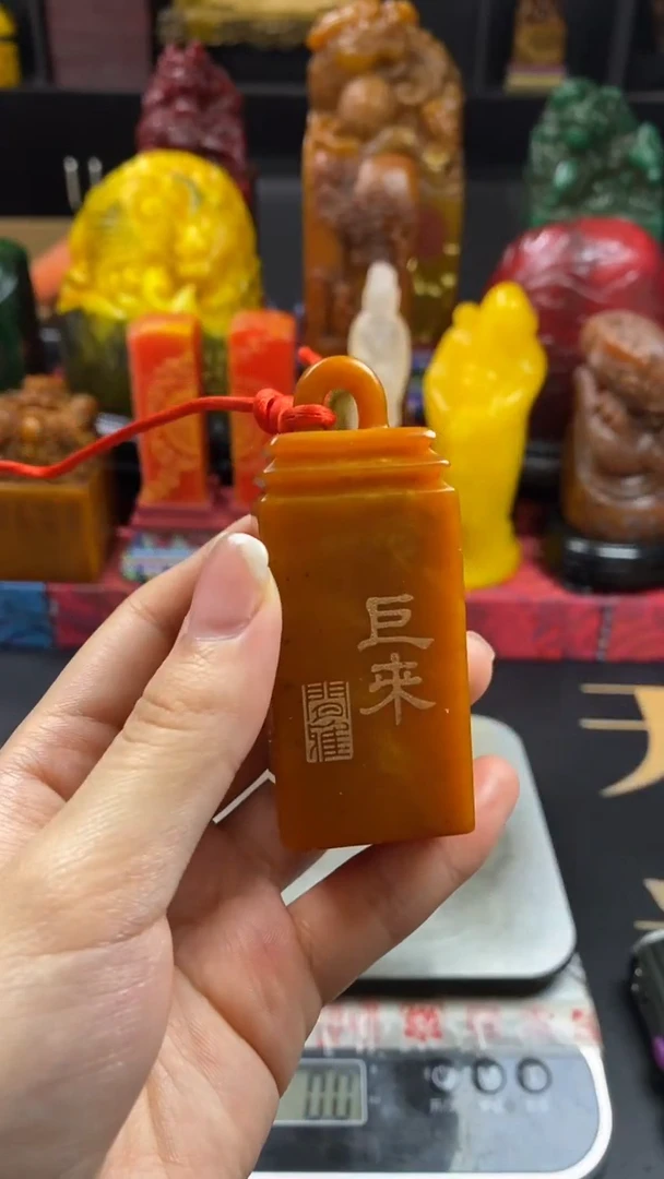 寿山石印石田黄塔章