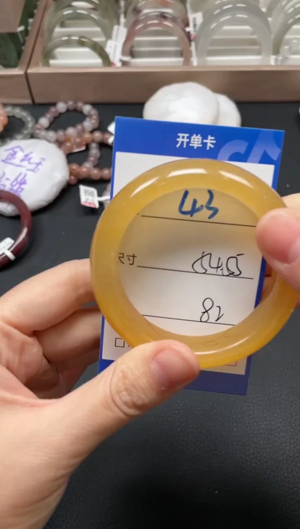 未镶嵌手镯石英质玉43
