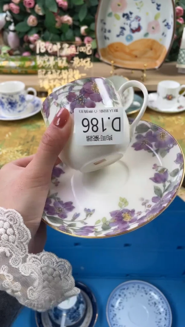 瓷片一**?186狗哥瓷器直播间111