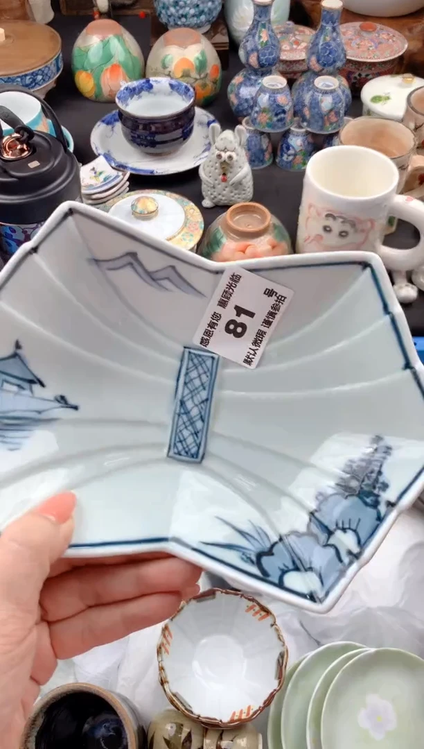 【闪购商品】瓷片81号九姑娘工艺品瓷器