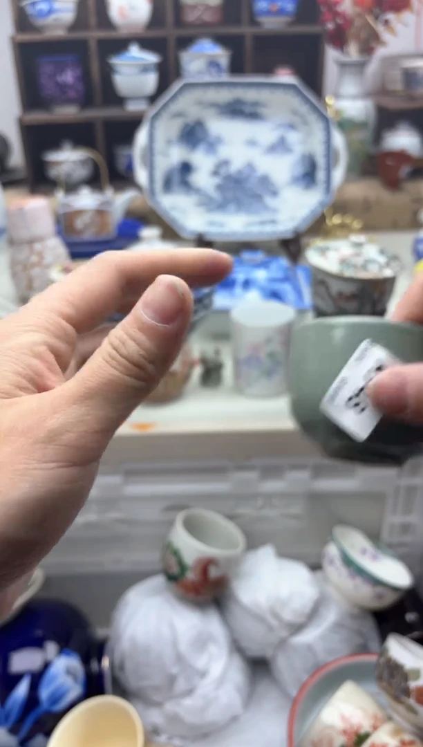 【闪购商品】碟948A..............