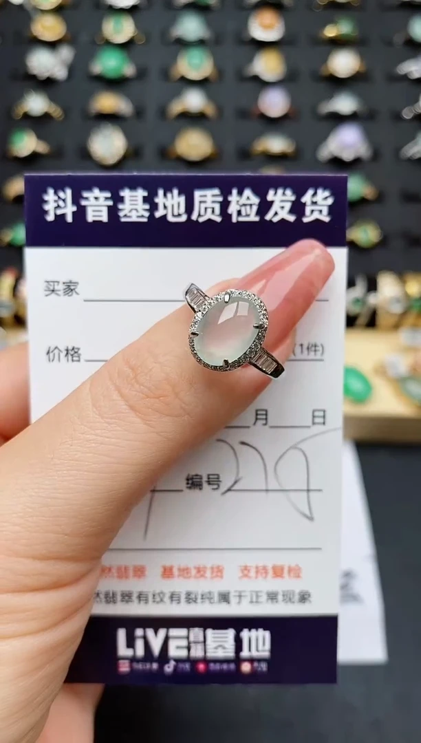 翡翠戒指银S925镶嵌..........
