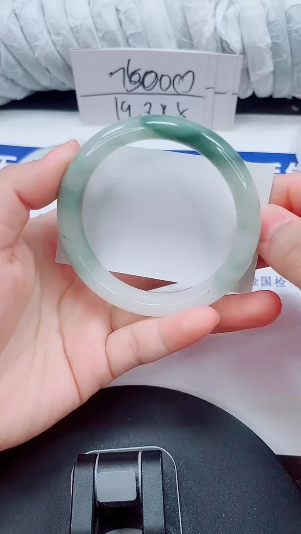 未镶嵌手镯石英质玉75-57/58