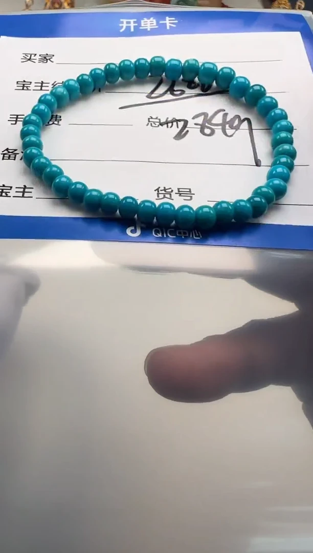 未镶嵌绿松石手串手串大*手串手串