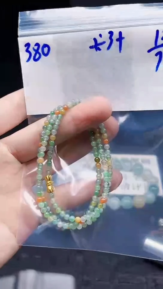 定制翡翠未镶嵌毛货需精细抛光拍一发一（多样性发货）