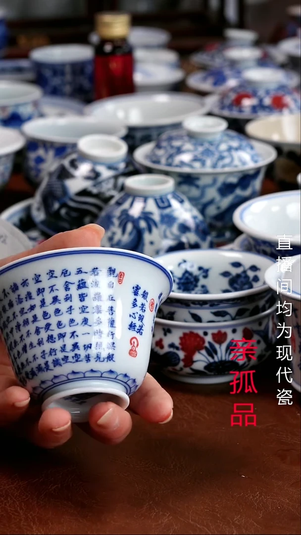 景德镇高端茶器景德镇墨奈纯手工手绘高端茶器