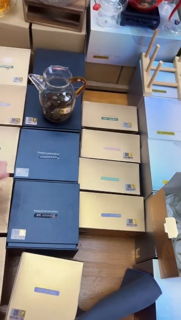 【闪购商品】禾器金标昭然茶海琥珀色