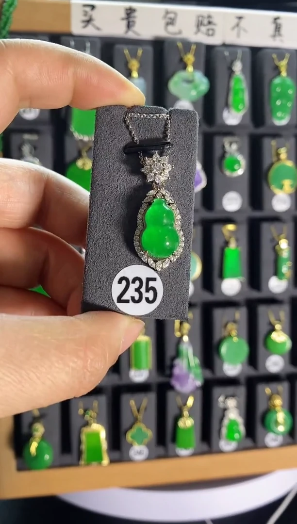 【闪购商品】翡翠耳饰银S925镶嵌235....