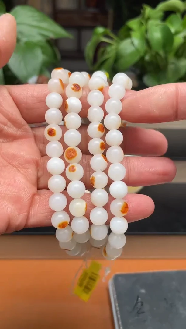 【闪购商品】和田玉2.4SS多样性拍一发一未镶嵌78