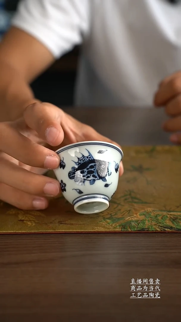瓷片景德镇手工陶瓷茶具