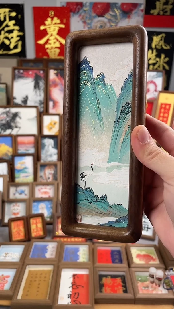 国画纯手绘书法绘画作品
