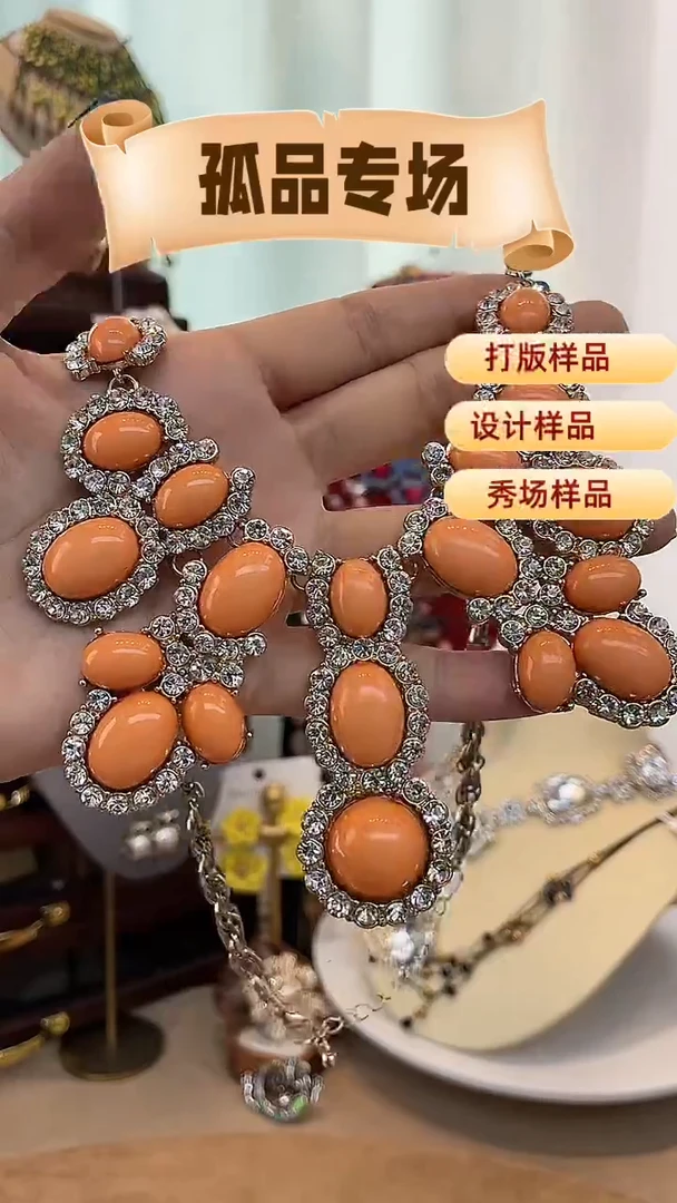 合金锆石合金锆石X-4597