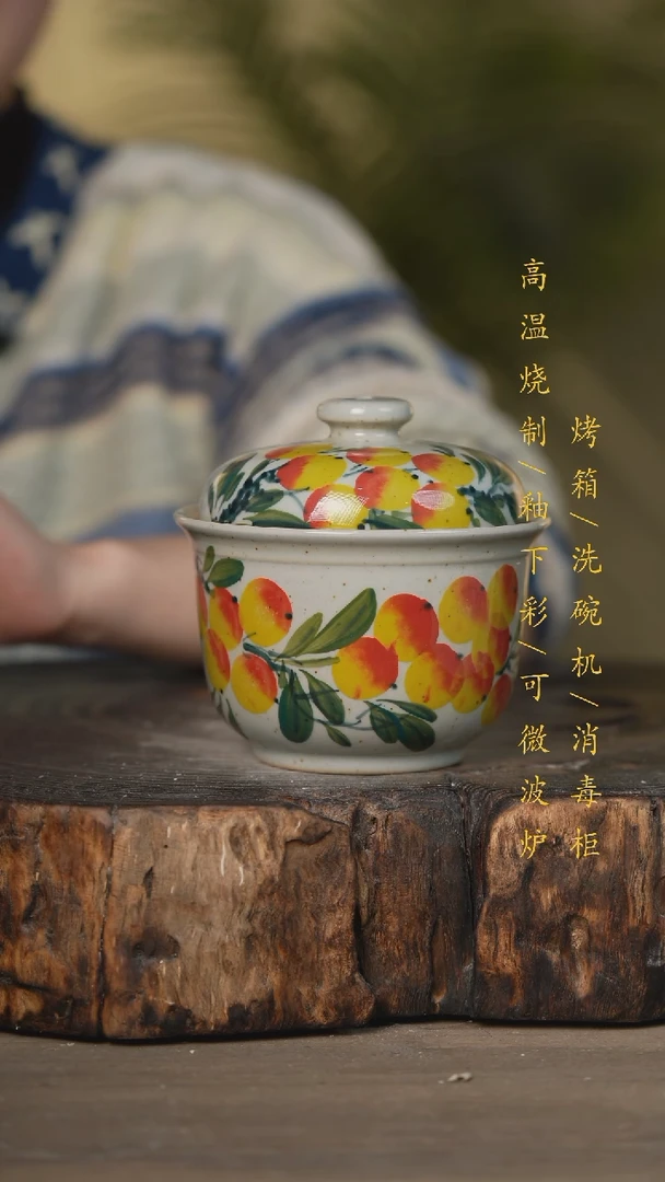 【闪购商品】瓷片景德镇高温釉下彩可微波烤箱洗碗机