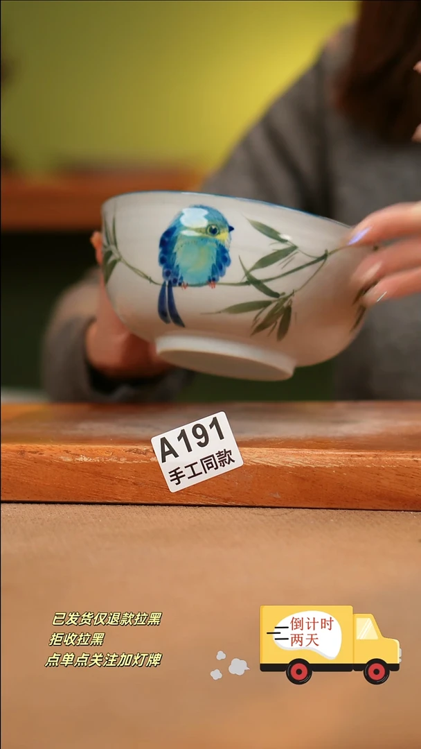 【闪购商品】其他A191陶然集器陶瓷