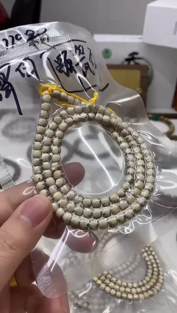 【闪购商品】星月菩提手串150 河豚108脖挂6*5mm