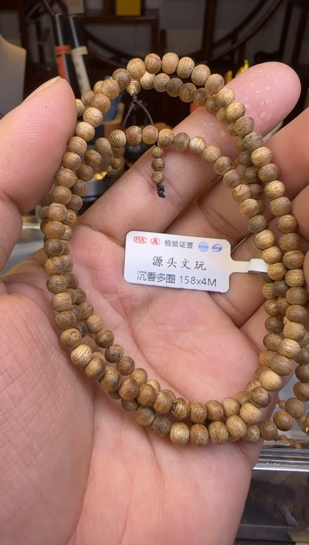 手串沉香cx老奇楠多圈4mm