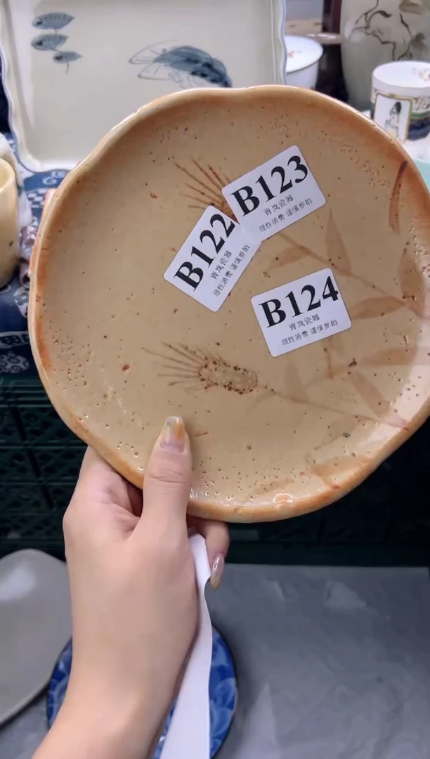 瓷片欢***伍    B124