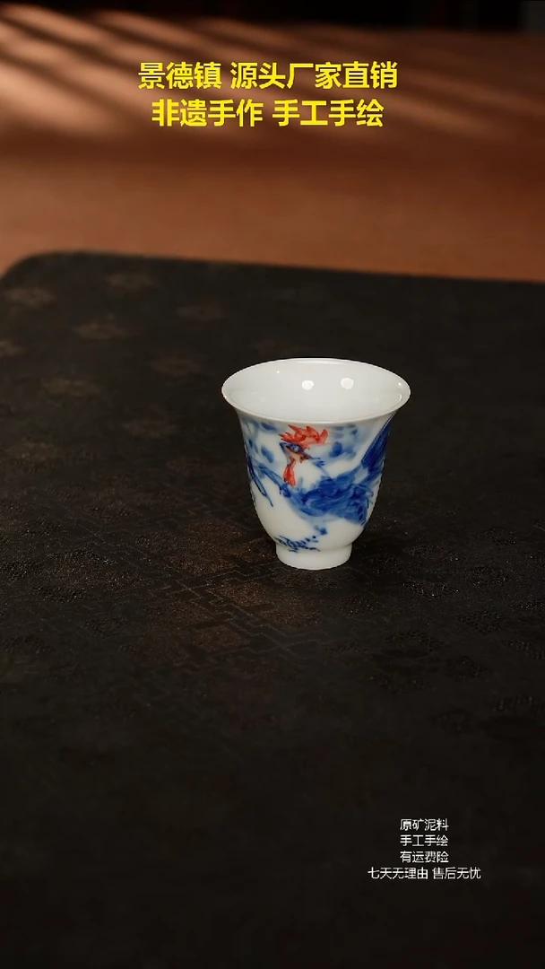 景德镇手工手绘陶瓷