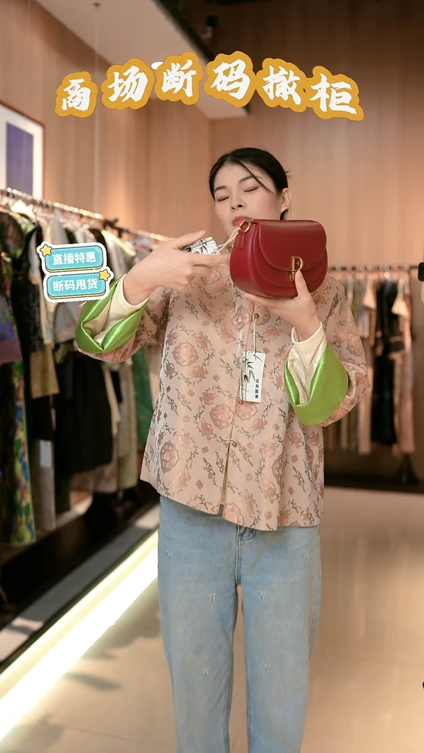 858包包包包包包包