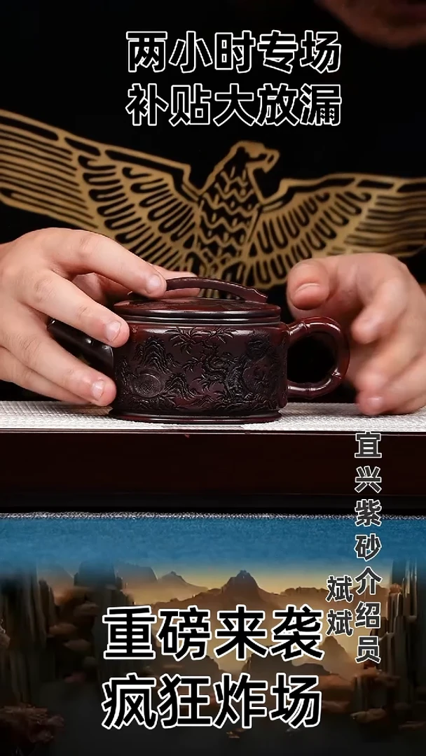茶壶紫砂汉瓦 古乌泥 灵猴