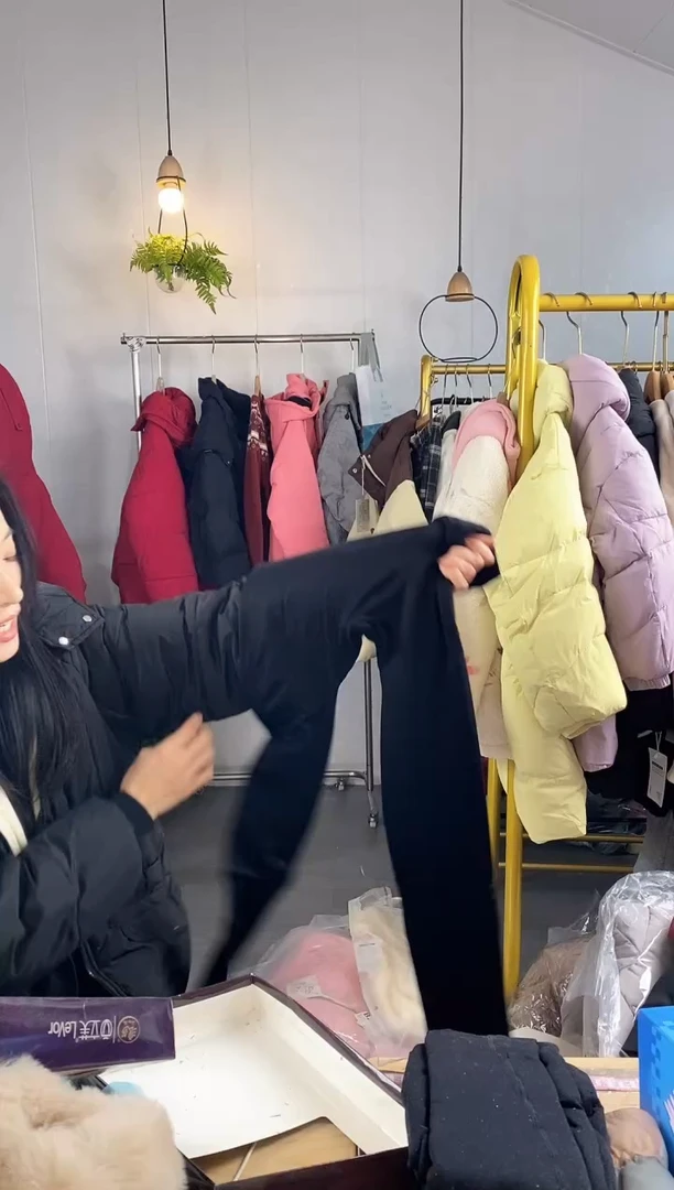 两条大人加绒打底裤2条【230