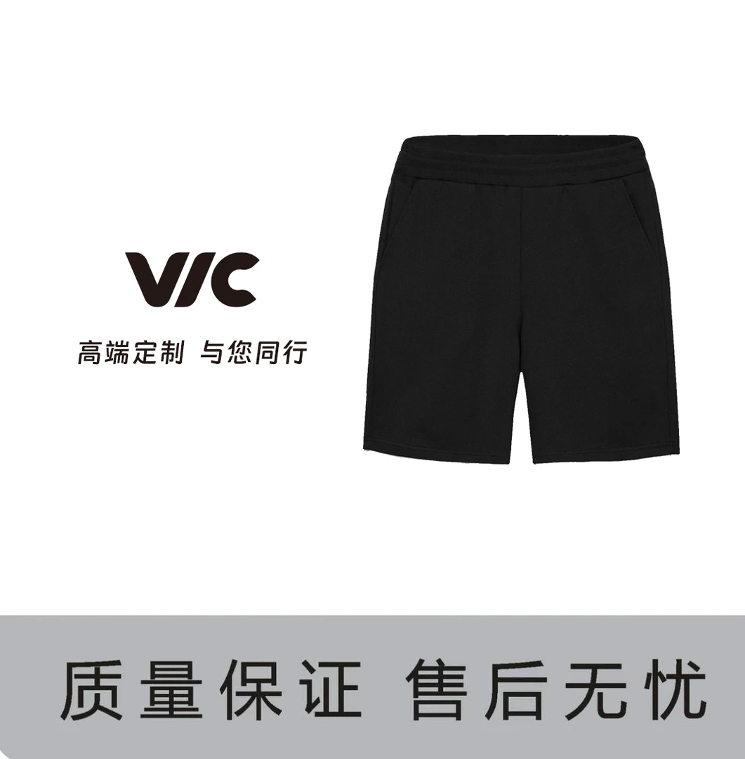【VIC专属】马吉撞色腰头结构针织短裤五分裤98-212