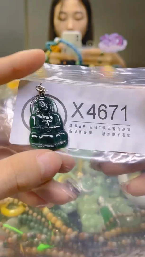 翡翠未镶嵌颈饰/X/翡翠A货，一件也是批发价