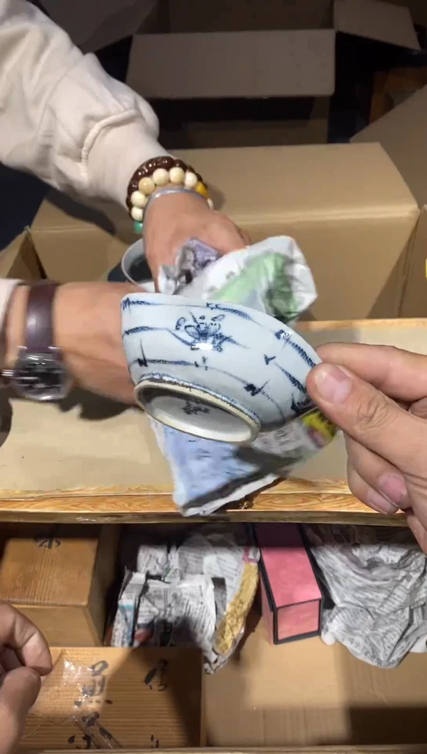 小*羊中古回流 谨慎参拍