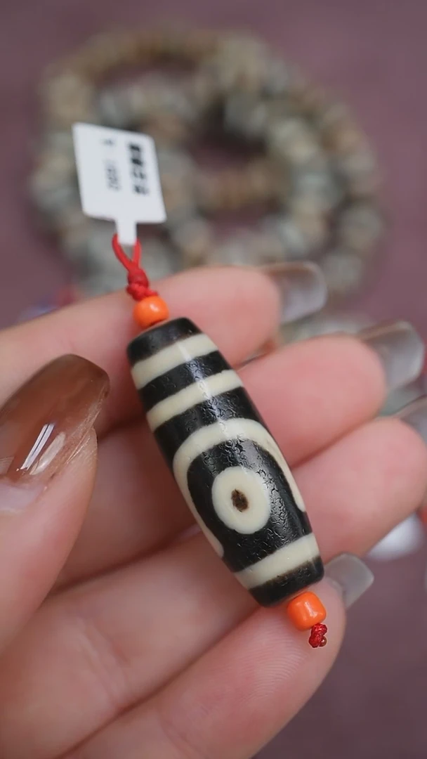 【闪购商品】玛瑙/玉髓颈饰未镶嵌蚀花玛瑙珠定制编绳