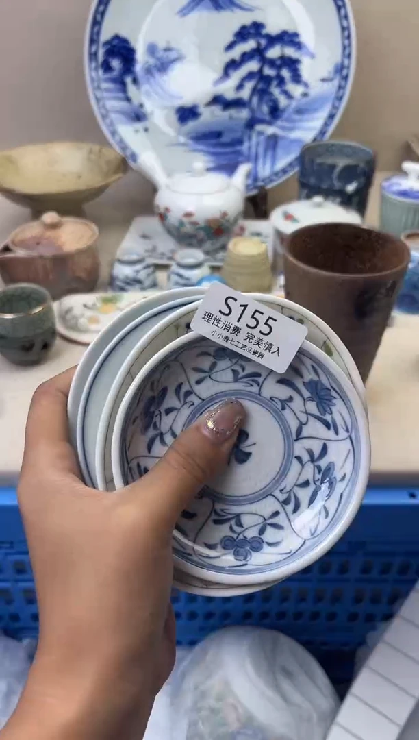瓷海*?155SSSSSSSSSSSS