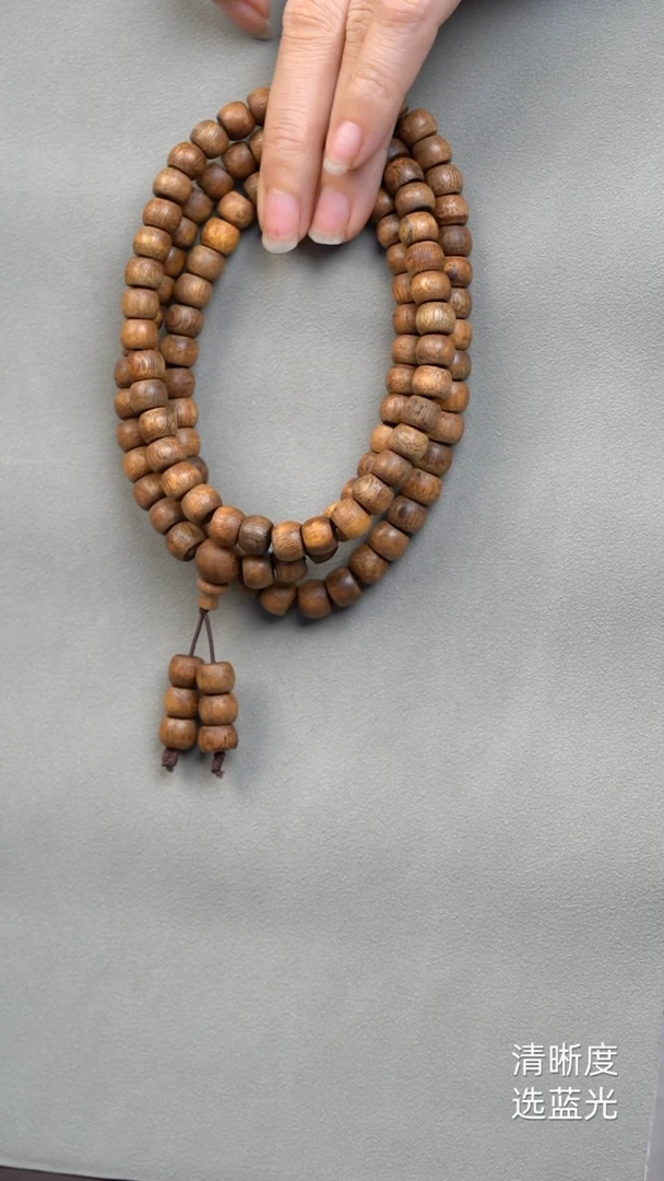 沉香手串海南白奇楠0.8多圈苹果珠多样性发其一