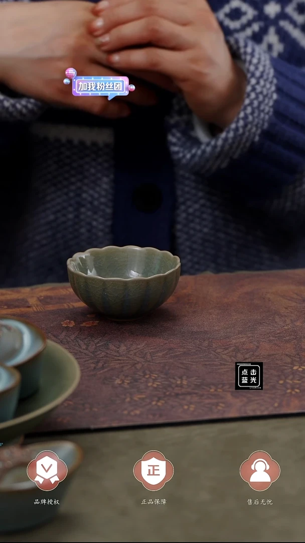 【闪购商品】杯郭遂老师天蓝釉主人杯.....