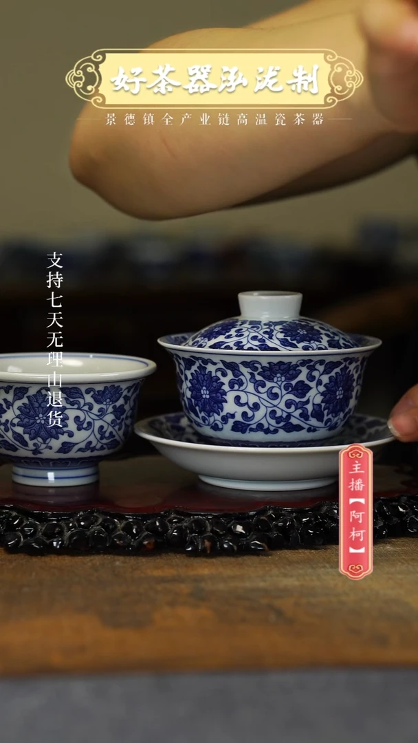 其他2件套，，，，，，，，，，，，，，