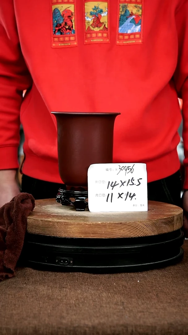 【闪购商品】紫砂花盆30956+s宜兴紫砂花盆