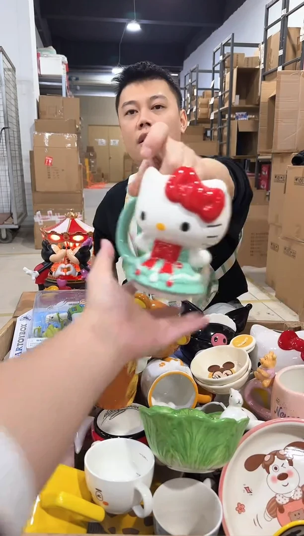 瓷片绿色裙子kt全身杯