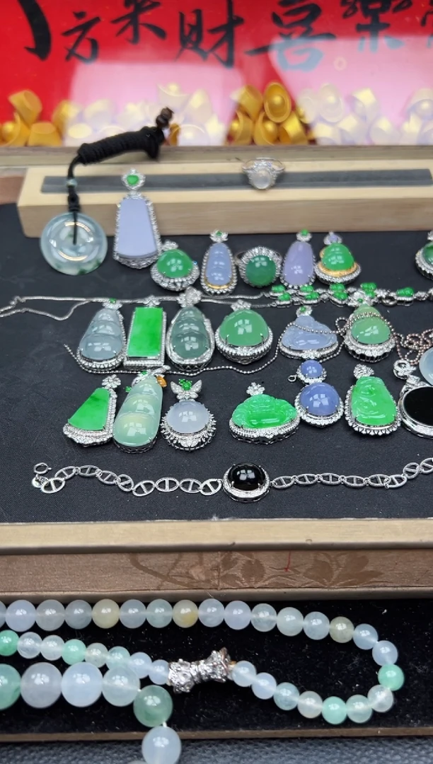 吊坠(不含链)18K金镶嵌翡翠勿拍