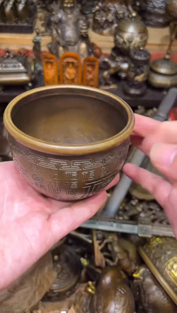 A瑞瑞古铜阁专属链接