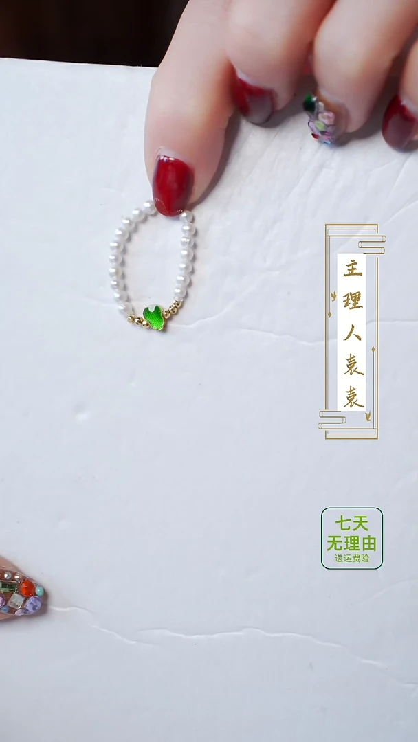 【闪购商品】淡水珍珠戒指18K金镶嵌@@@@@@@@