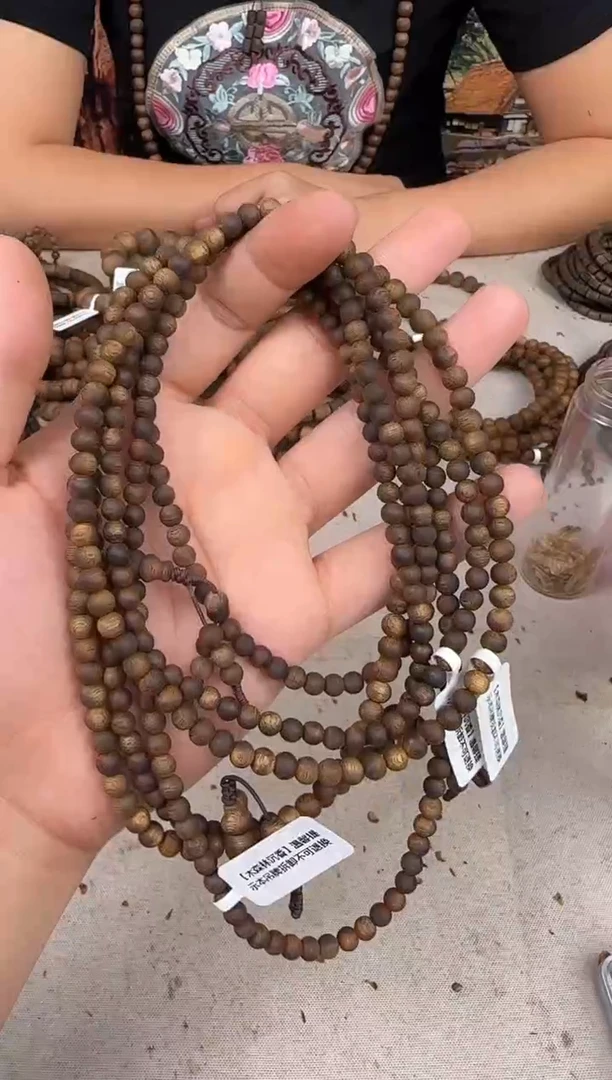 手串沉香奇楠白奇虫漏圆珠多圈卡5多样性发一条