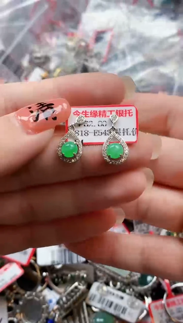 银S925镶嵌戒指翡翠天然A货缅甸翡翠