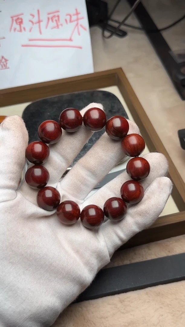 其他小叶紫檀才*印度小叶紫檀外二膘老料鳞底极润1.8 无胶无蜡