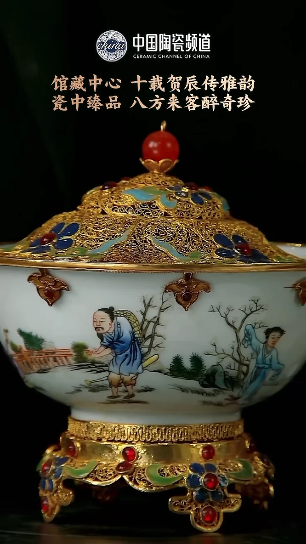 【闪购商品】摆件E298中国景德镇陶瓷精选