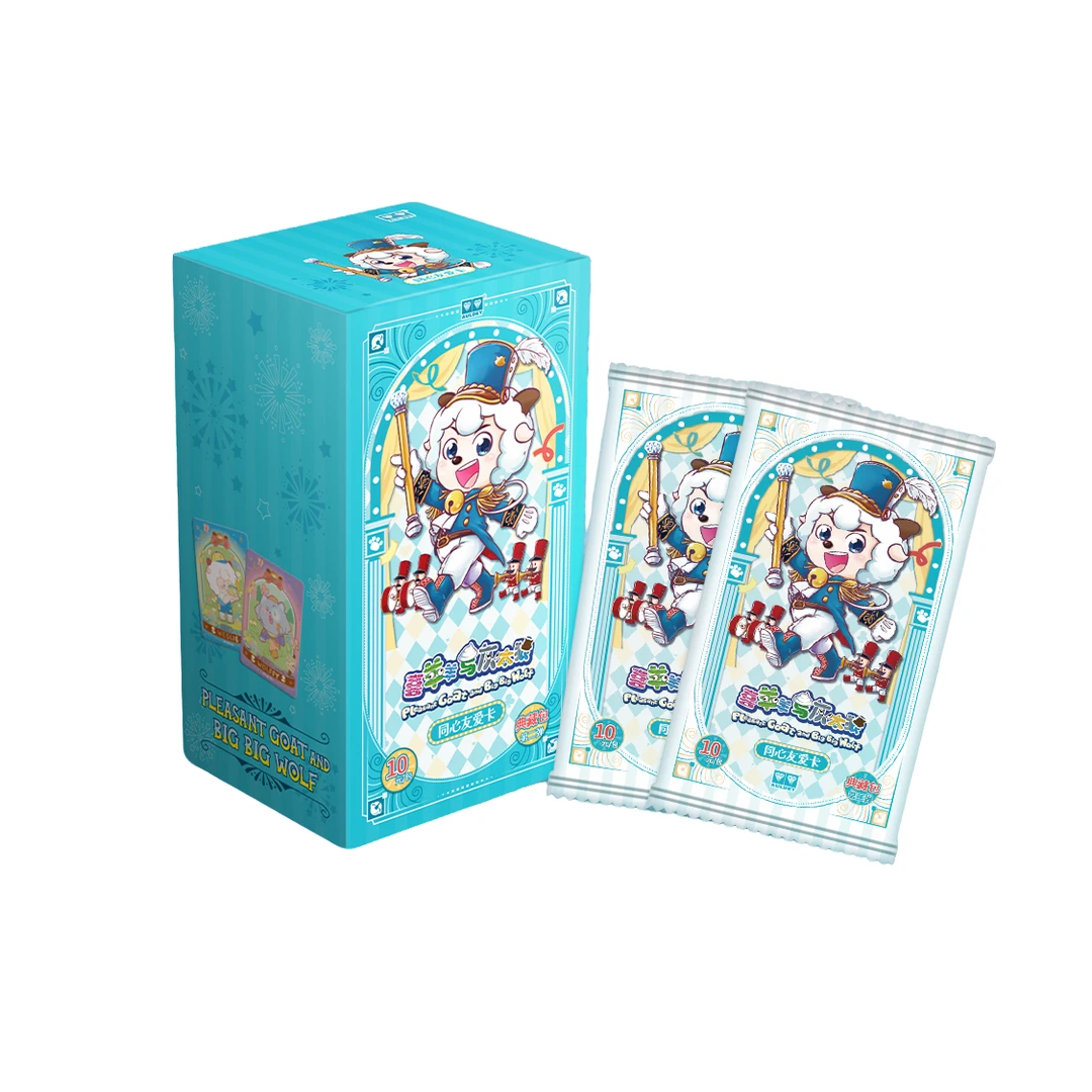 AULDEY 喜羊羊与灰太狼第3弹收藏卡（代拆）