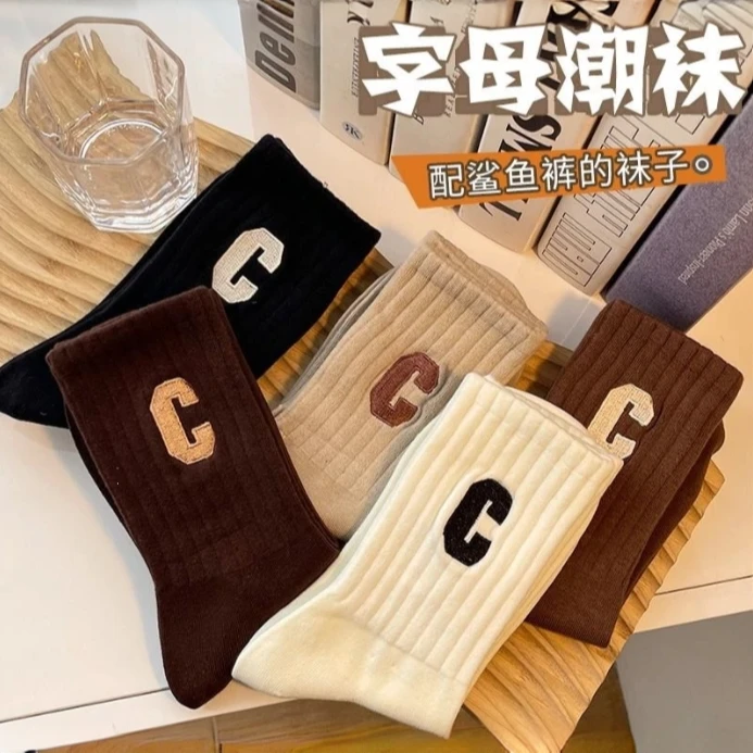 ins春夏季男女同款中筒袜防臭百搭透气运动潮流字母薄款夏季中筒