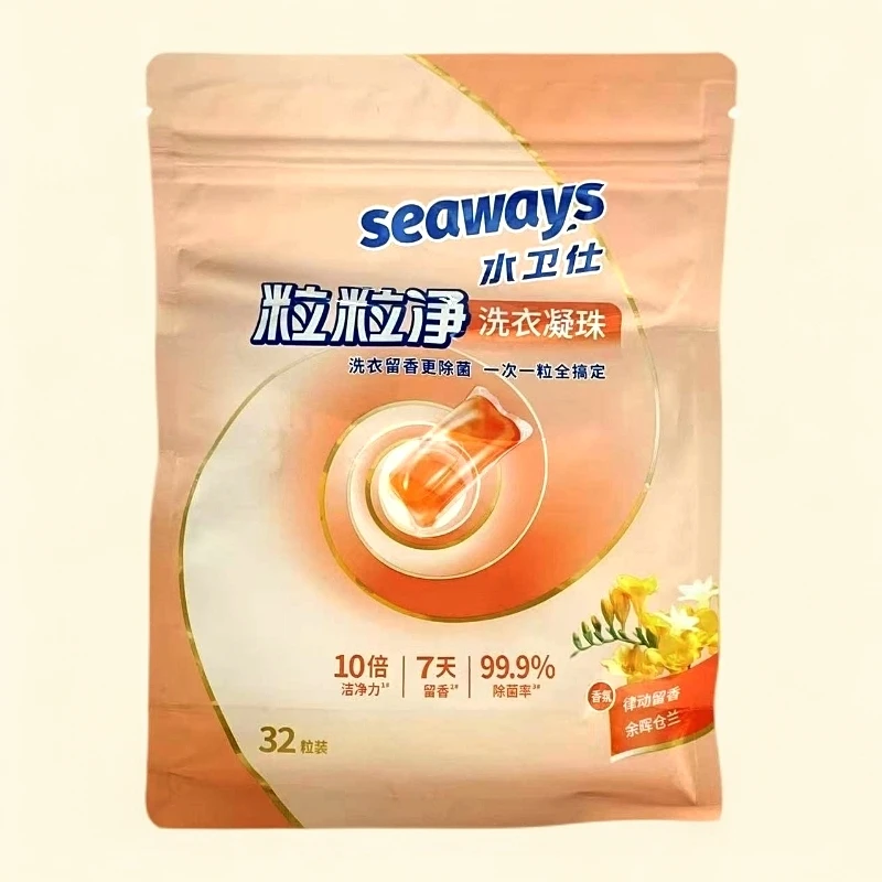 水卫仕 粒粒净洗衣凝珠（余晖仓兰）256g/袋