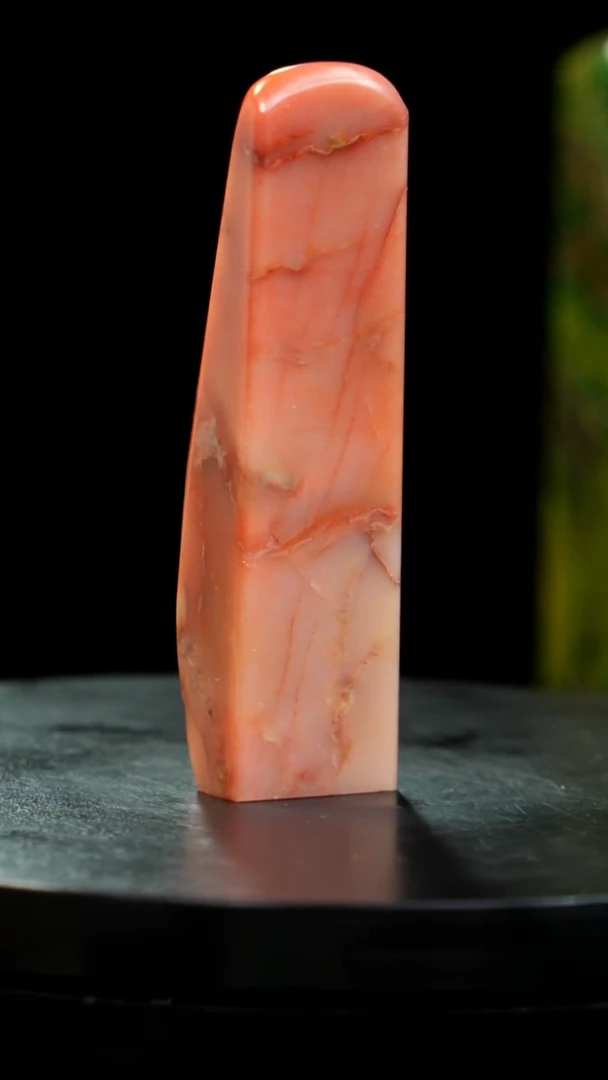 昌化石印章印章印章