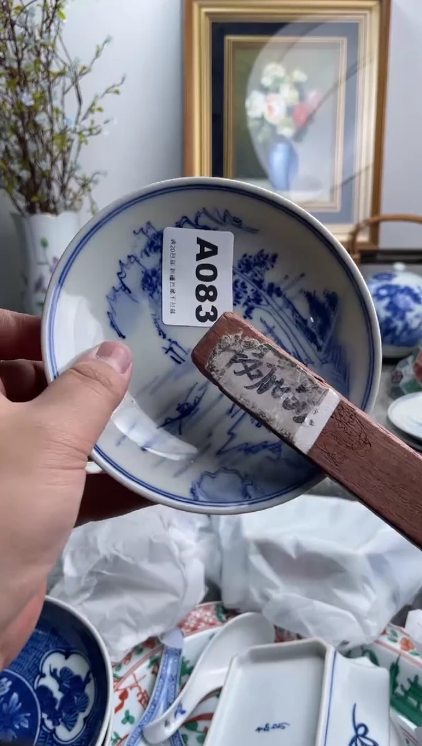 瓷片爱***?083-A-