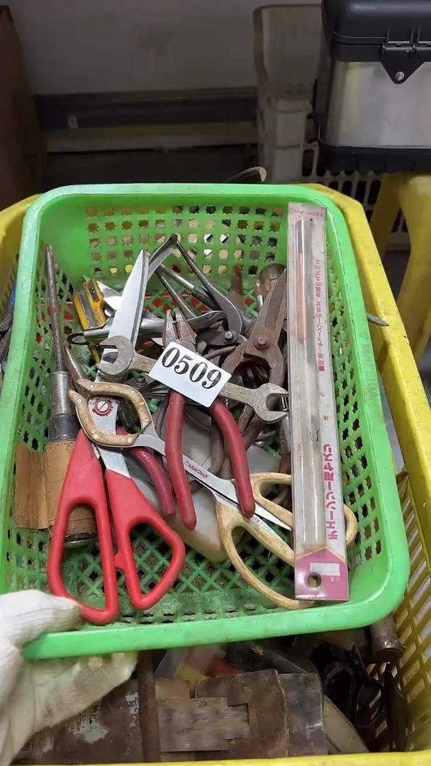 黔*隐龙中古回流工具